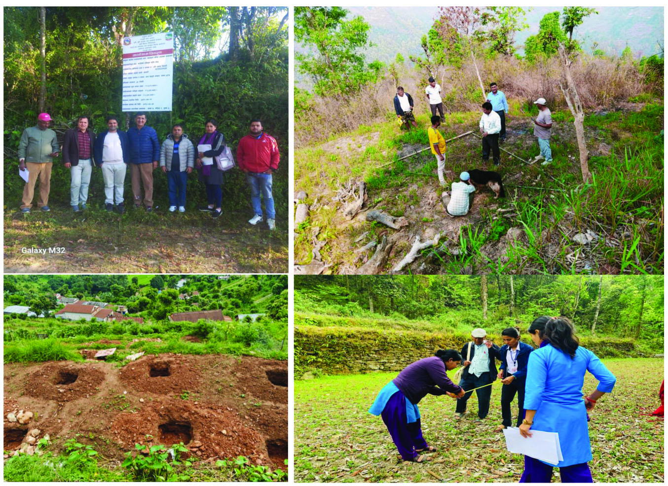Field Visit
