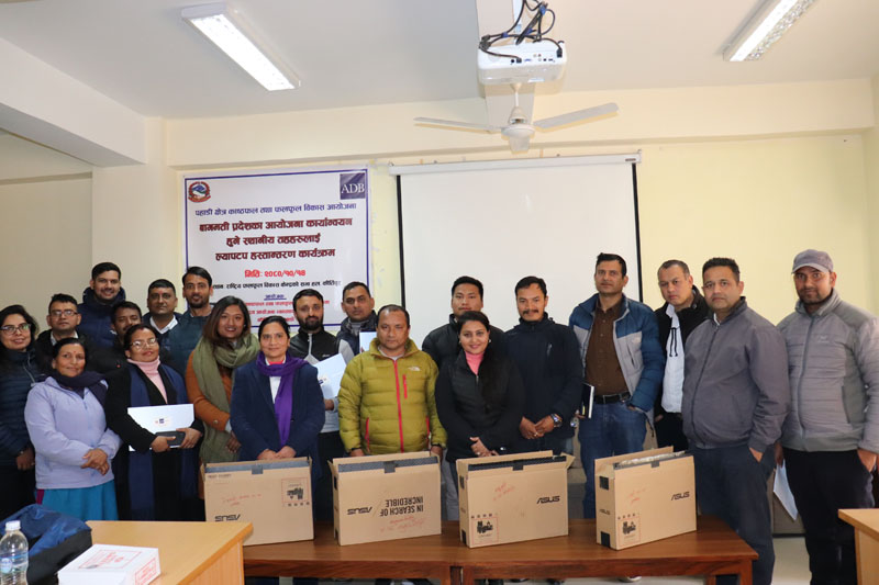 Program of Laptop handover to local levels implementing projects in Bagmati Province